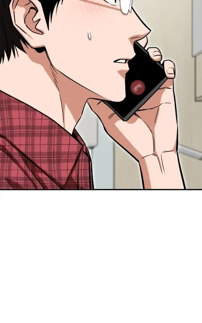 Match Made In Heaven By Chance Chapter 126 page 21