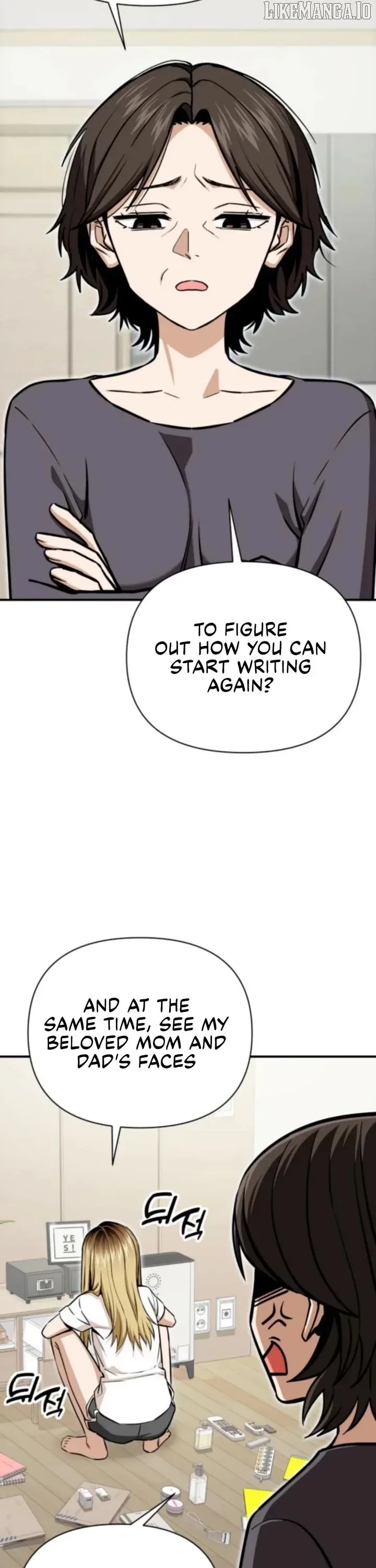 Match Made In Heaven By Chance Chapter 124 page 23