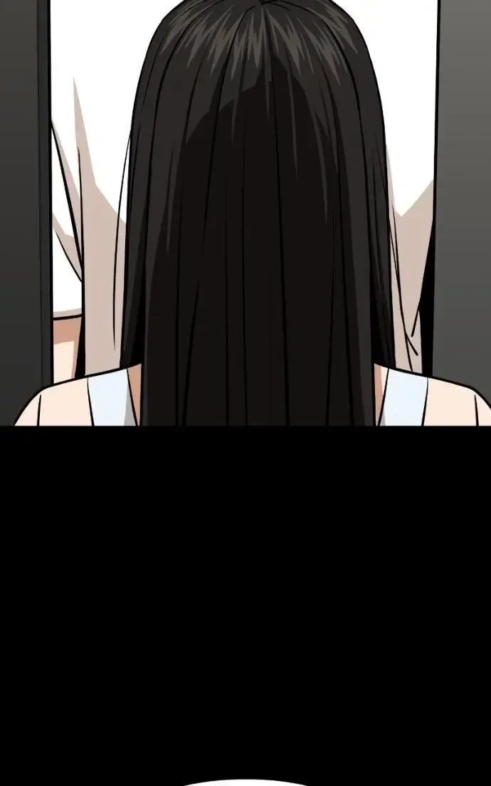Match Made In Heaven By Chance Chapter 126 page 61