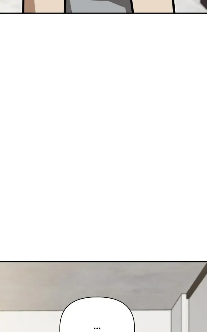 Match Made In Heaven By Chance Chapter 129 page 43