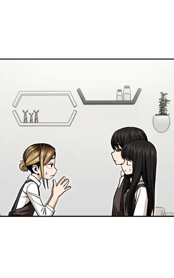 Match Made In Heaven By Chance Chapter 126 page 56