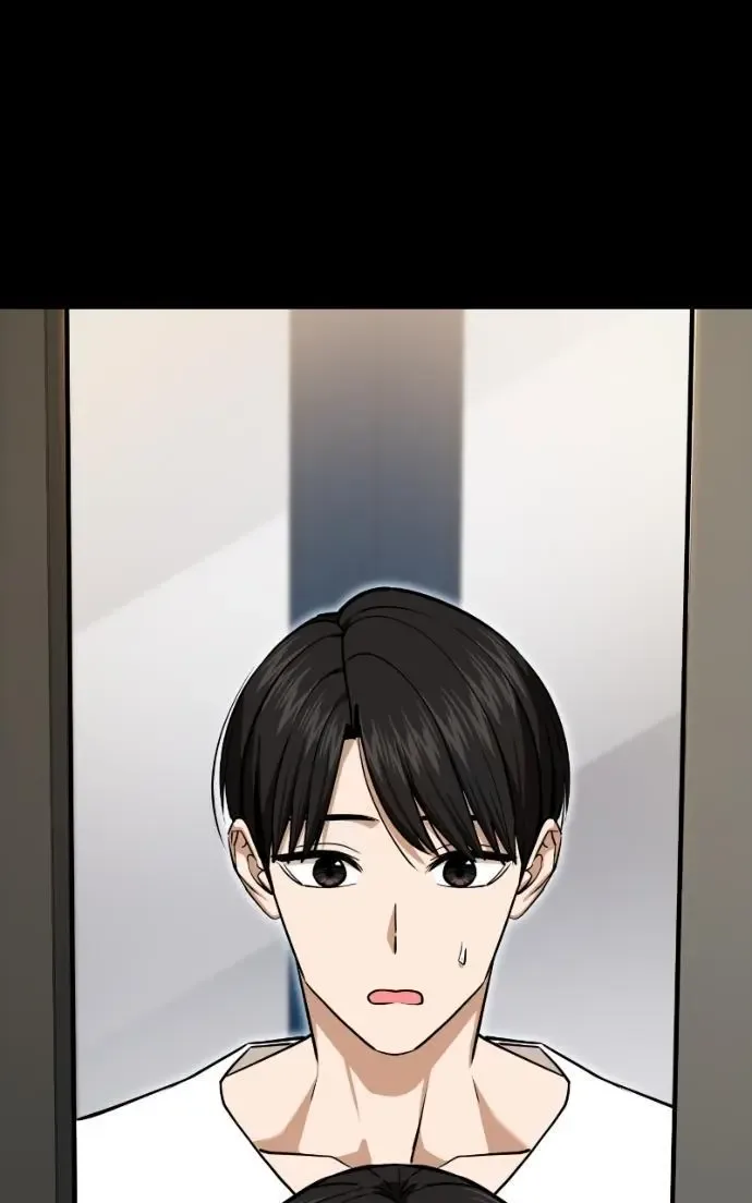 Match Made In Heaven By Chance Chapter 126 page 60