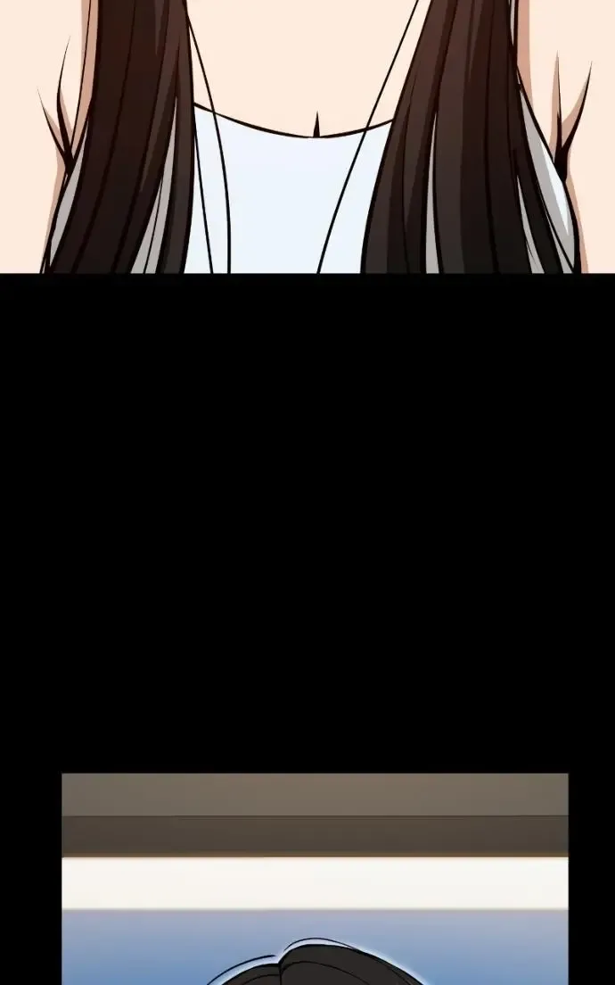 Match Made In Heaven By Chance Chapter 126 page 71