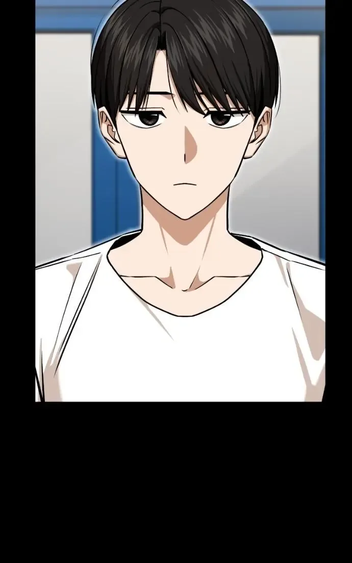 Match Made In Heaven By Chance Chapter 126 page 72