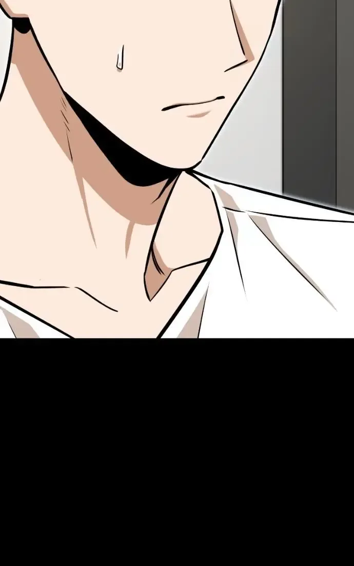 Match Made In Heaven By Chance Chapter 126 page 78