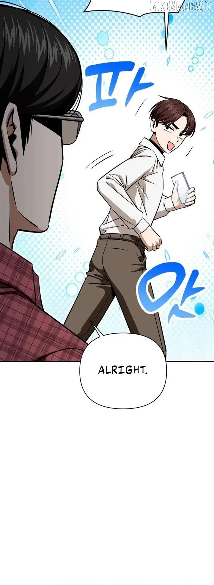 Match Made In Heaven By Chance Chapter 128 page 50