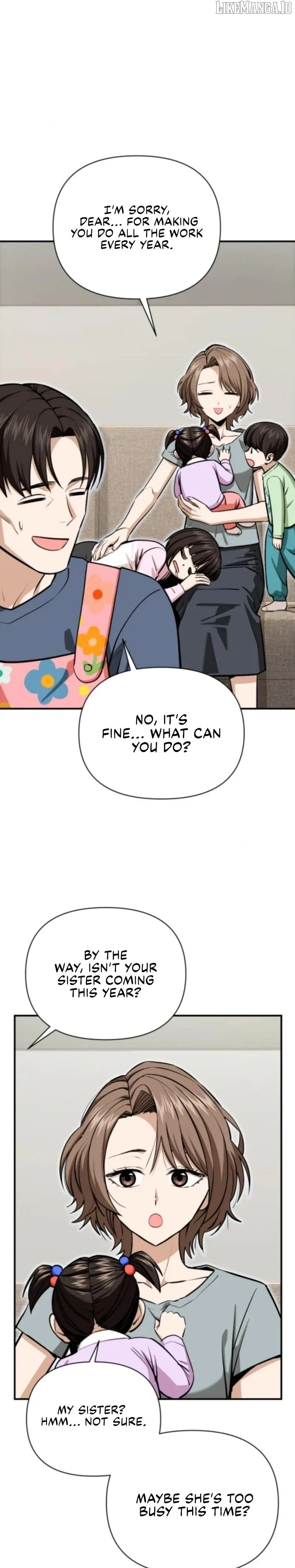 Match Made In Heaven By Chance Chapter 132 page 6