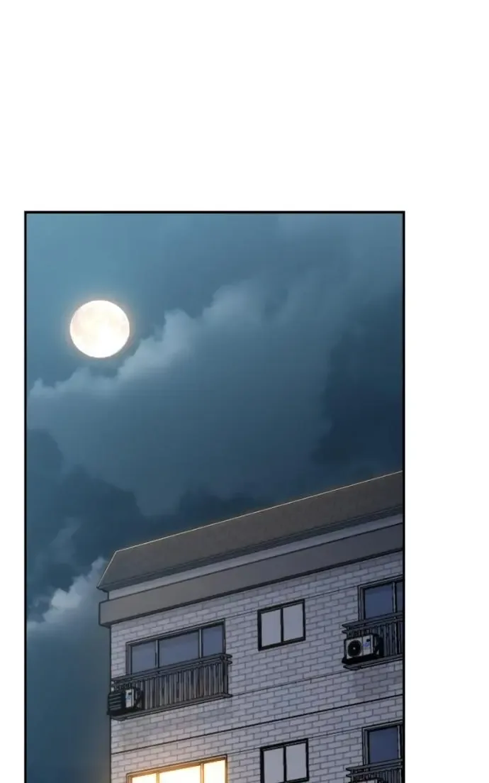 Match Made In Heaven By Chance Chapter 126 page 125