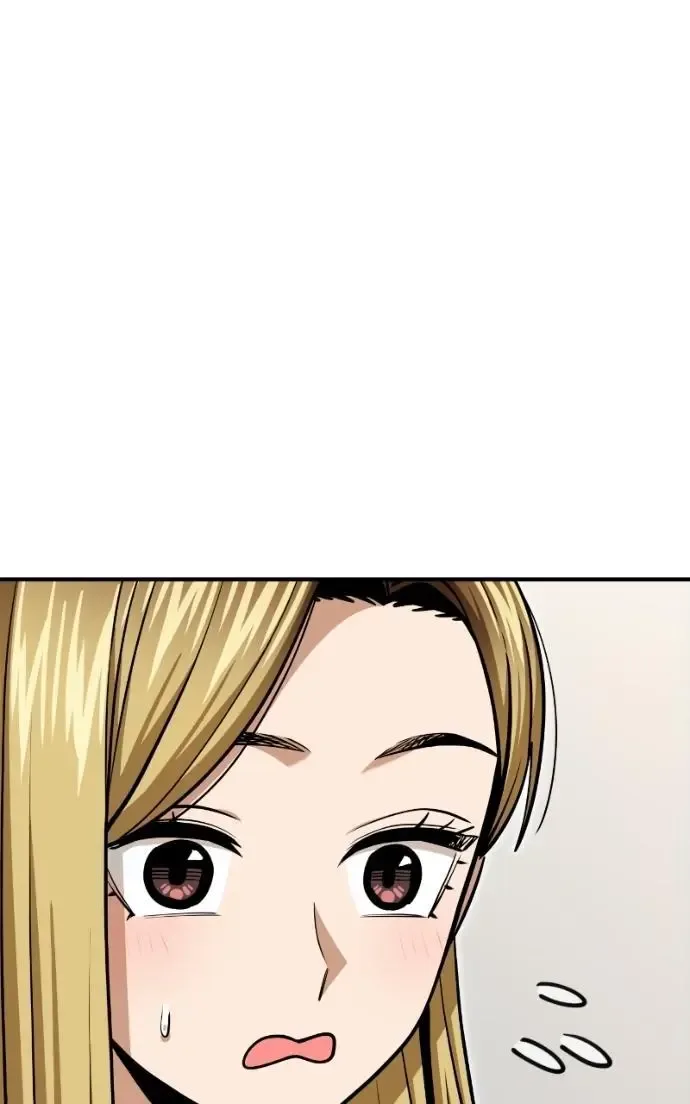 Match Made In Heaven By Chance Chapter 129 page 104