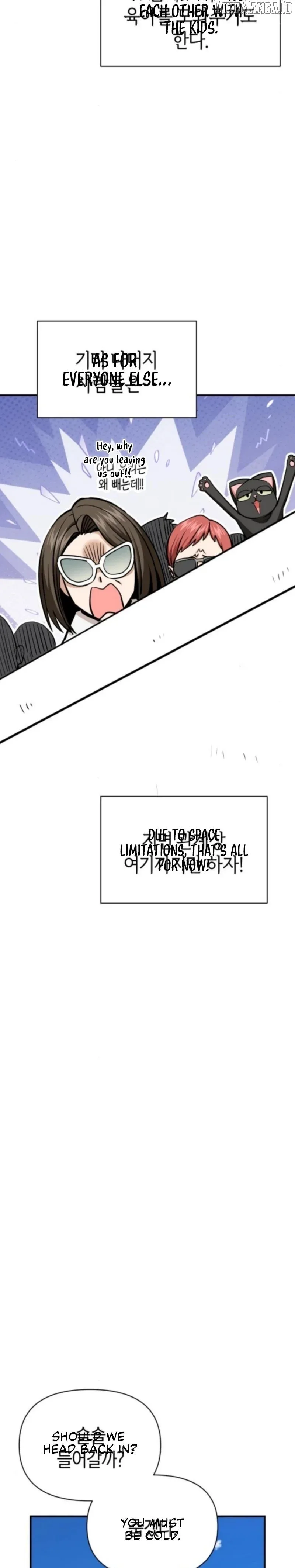 Match Made In Heaven By Chance Chapter 132 page 30