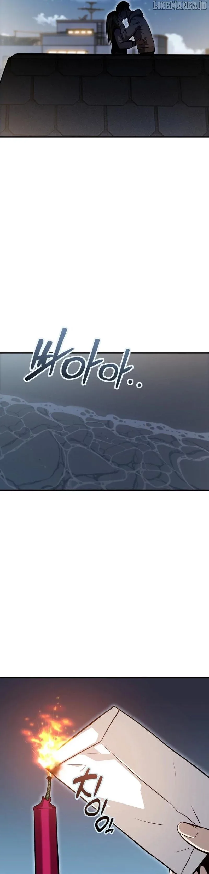 Match Made In Heaven By Chance Chapter 131 page 34