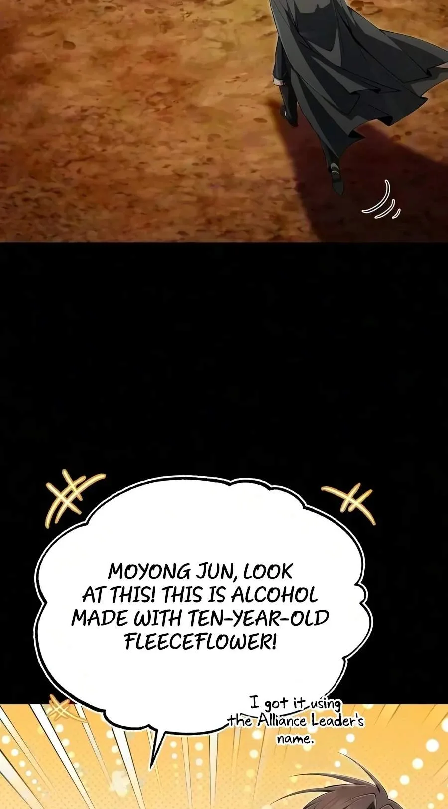 One Hit Teacher, Master Baek Chapter 163 page 4