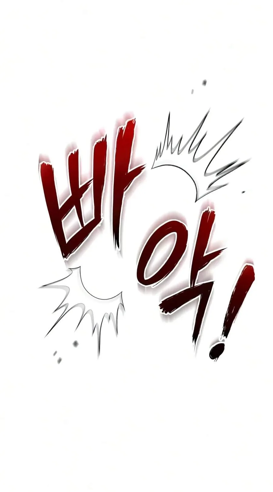 One Hit Teacher, Master Baek Chapter 163 page 39