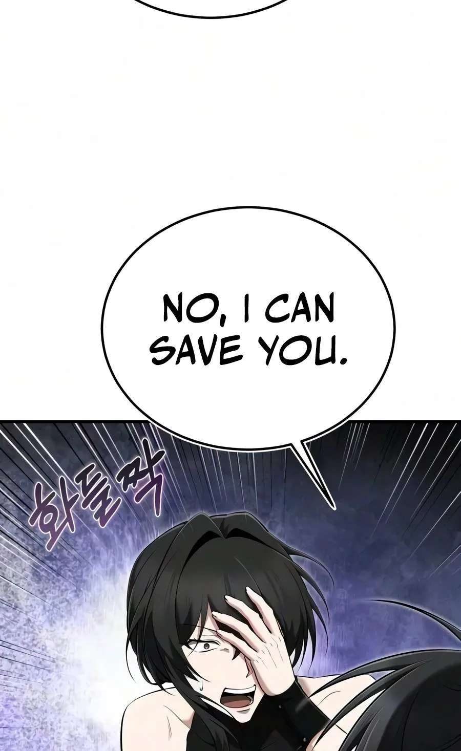 One Hit Teacher, Master Baek Chapter 163 page 59