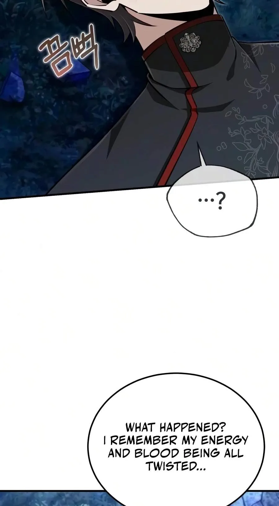 One Hit Teacher, Master Baek Chapter 163 page 74