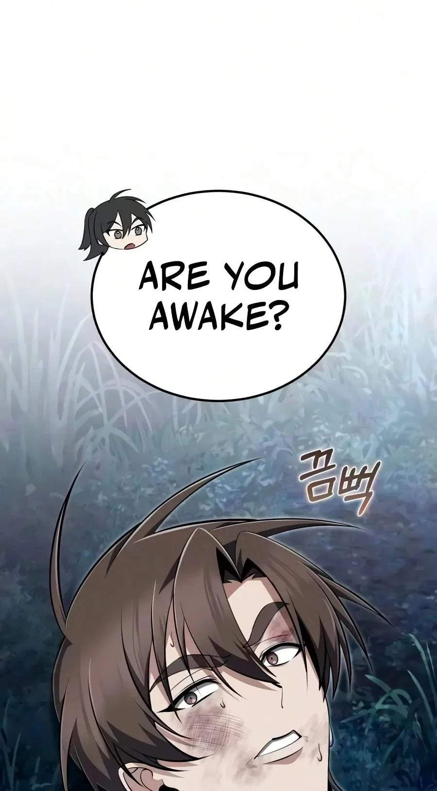 One Hit Teacher, Master Baek Chapter 163 page 73