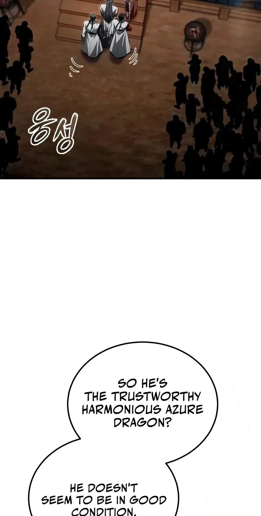 One Hit Teacher, Master Baek Chapter 163 page 111