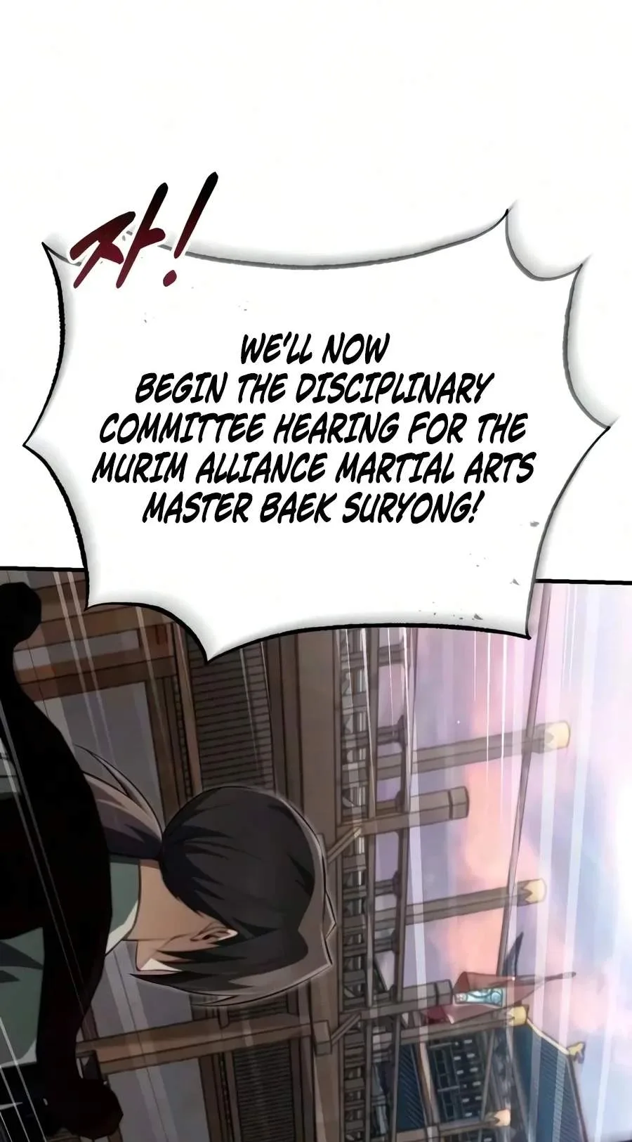 One Hit Teacher, Master Baek Chapter 163 page 123
