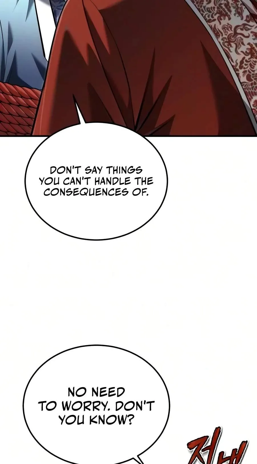 One Hit Teacher, Master Baek Chapter 163 page 121