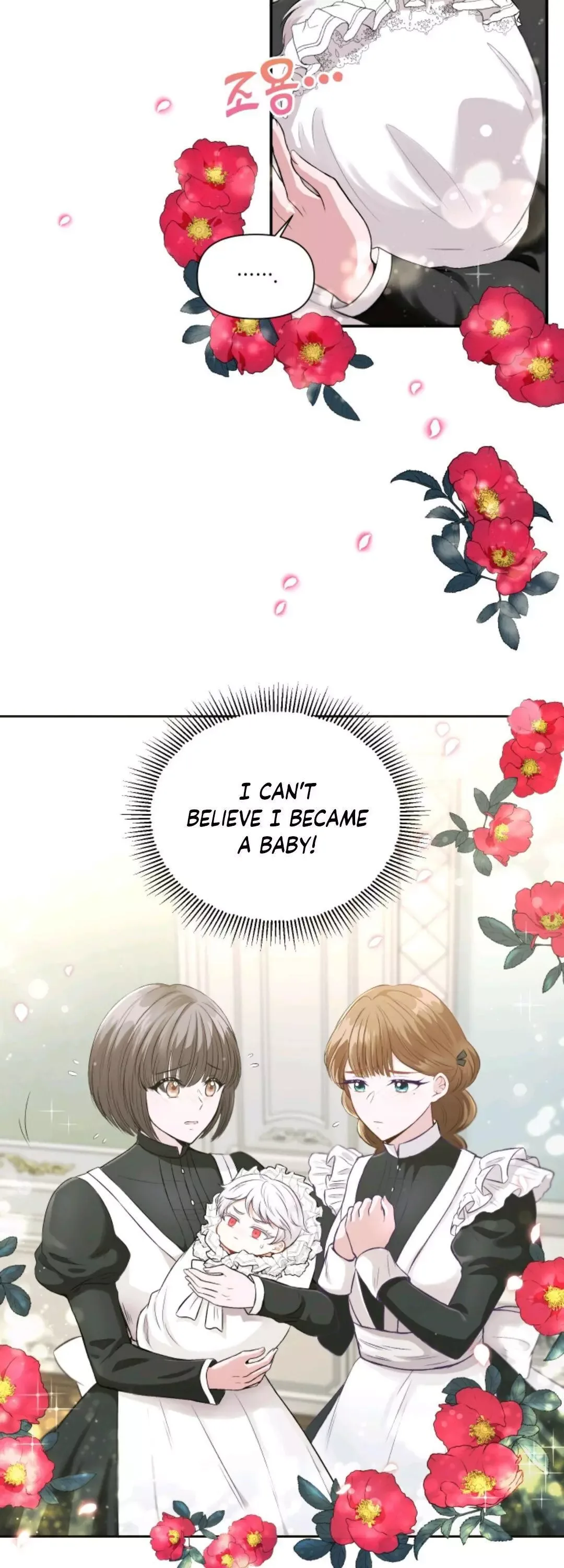 The Princess is Evil Chapter 1 page 9