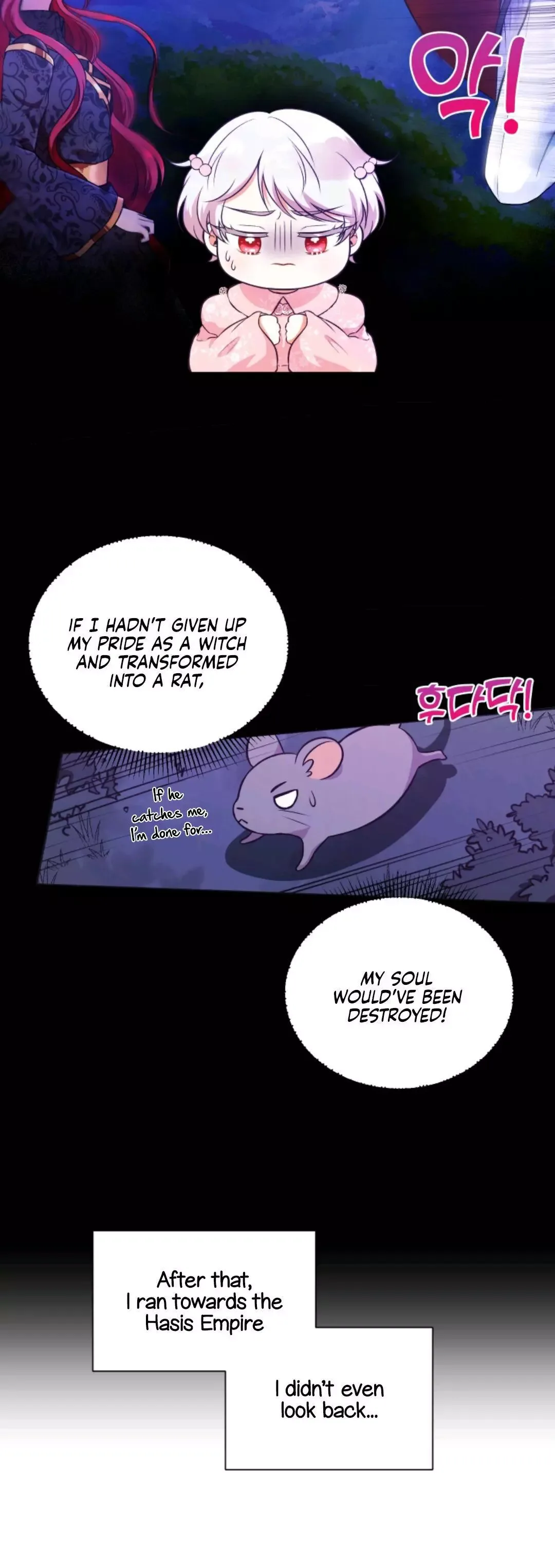 The Princess is Evil Chapter 3 page 18