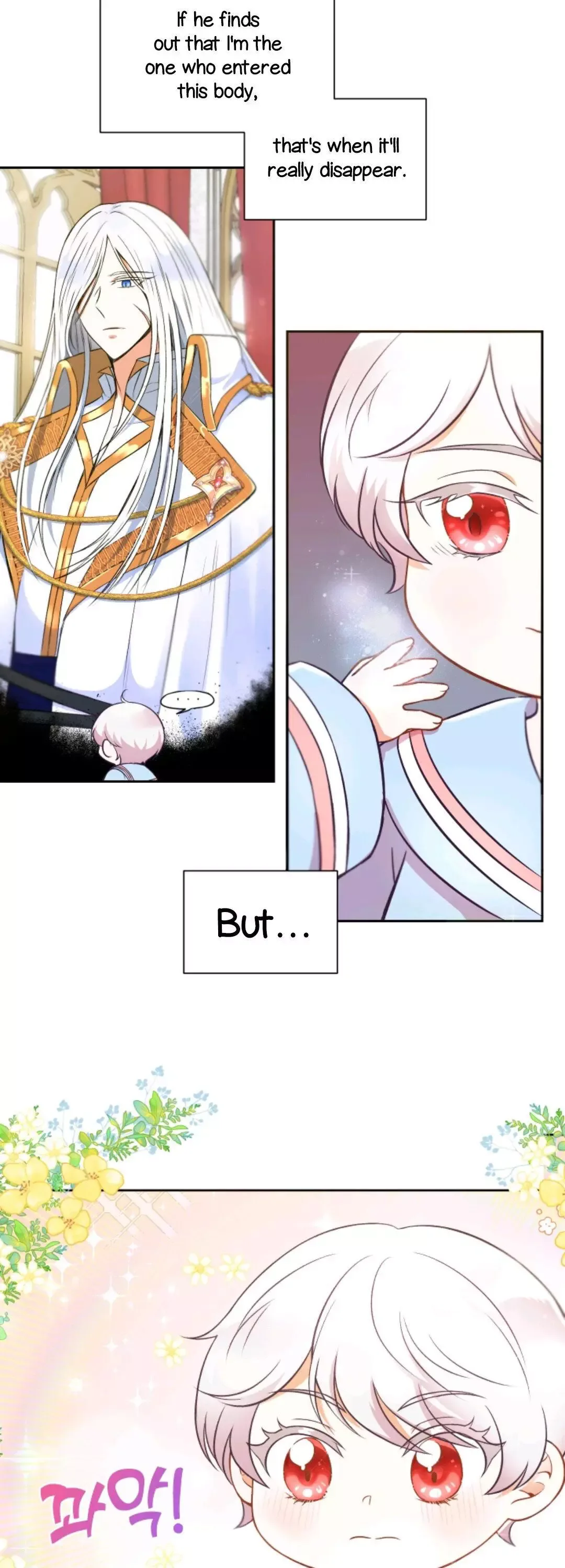 The Princess is Evil Chapter 3 page 21