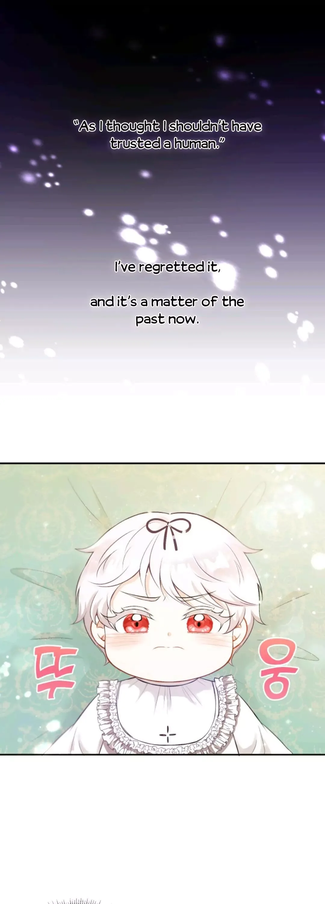 The Princess is Evil Chapter 1 page 23