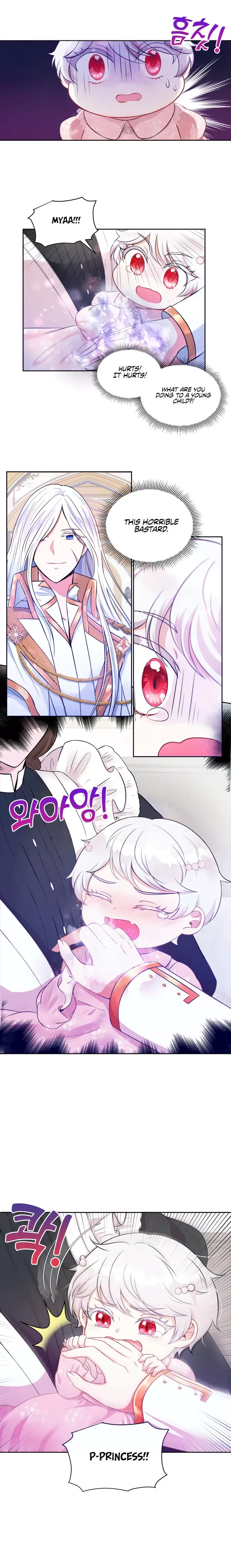 The Princess is Evil Chapter 2 page 10