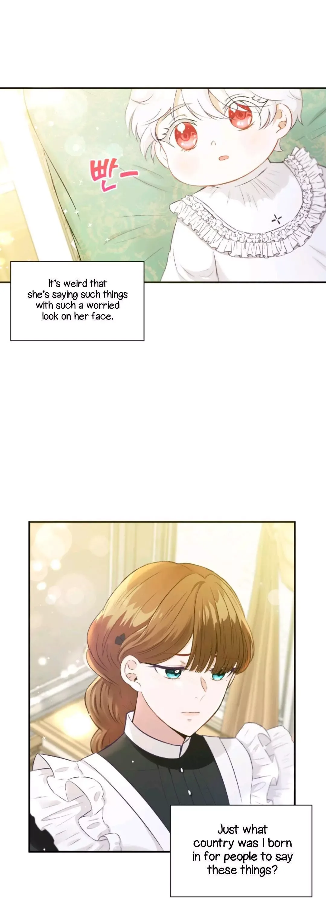 The Princess is Evil Chapter 1 page 29