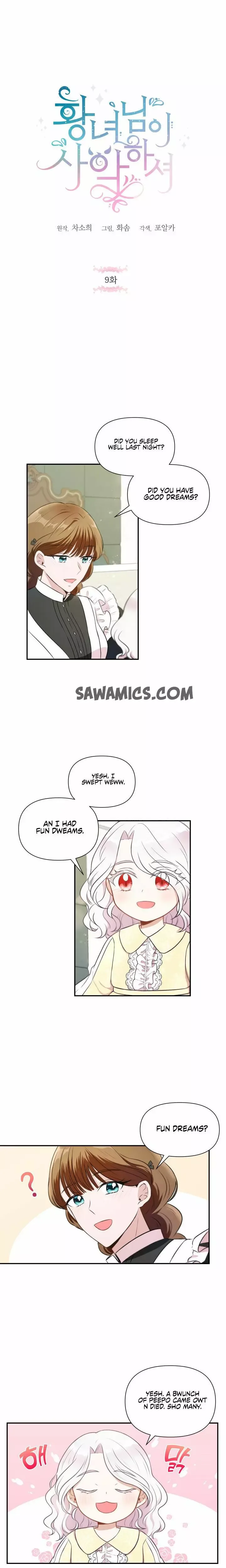 The Princess is Evil Chapter 9 page 1