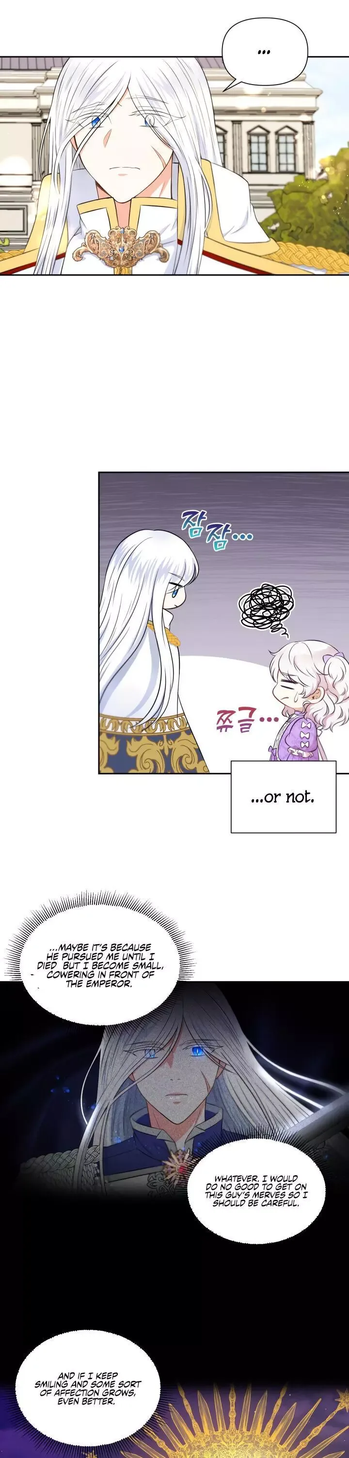 The Princess is Evil Chapter 15 page 16