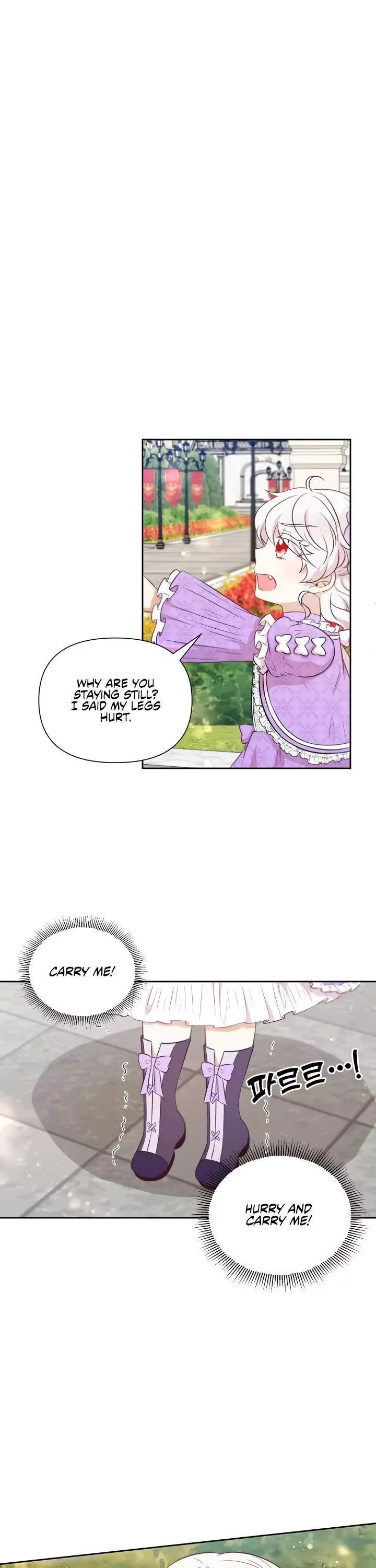 The Princess is Evil Chapter 17 page 2