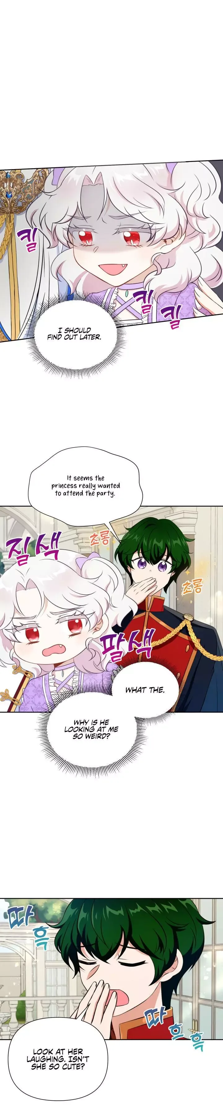 The Princess is Evil Chapter 18 page 9