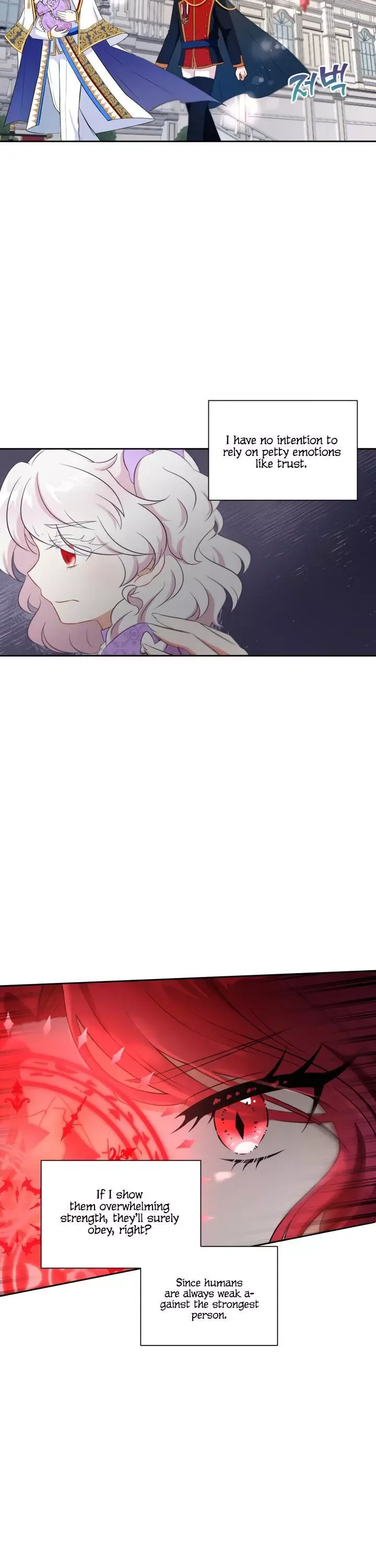 The Princess is Evil Chapter 18 page 6