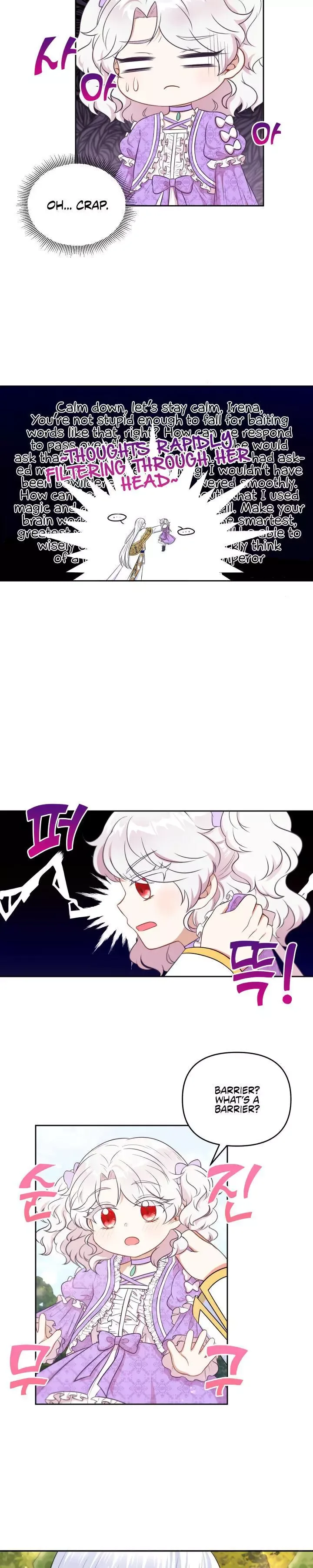 The Princess is Evil Chapter 16 page 12