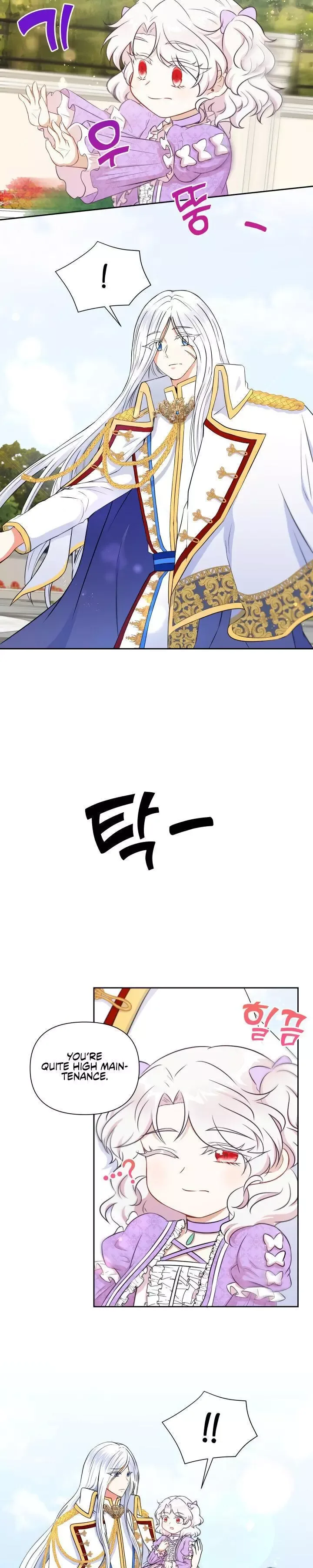 The Princess is Evil Chapter 17 page 3
