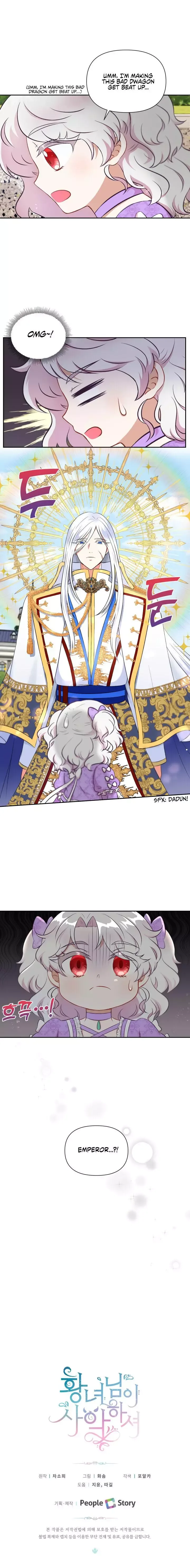 The Princess is Evil Chapter 14 page 16