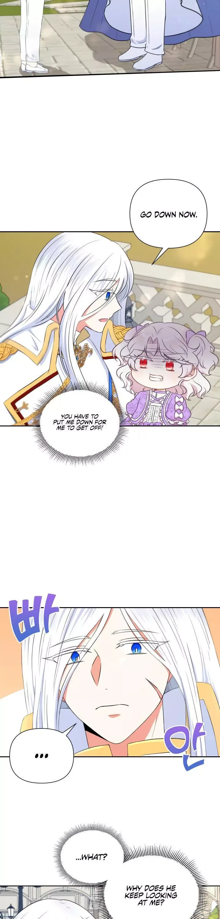 The Princess is Evil Chapter 19 page 4