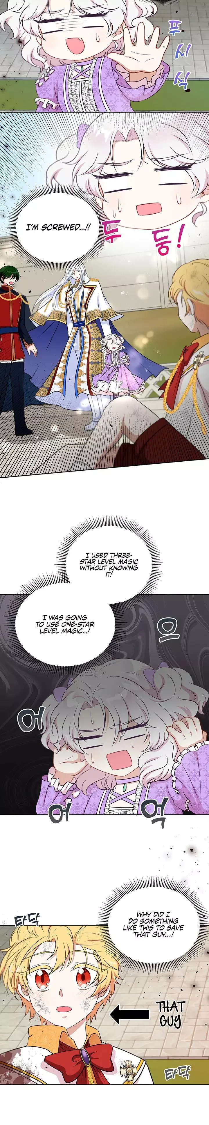 The Princess is Evil Chapter 20 page 10