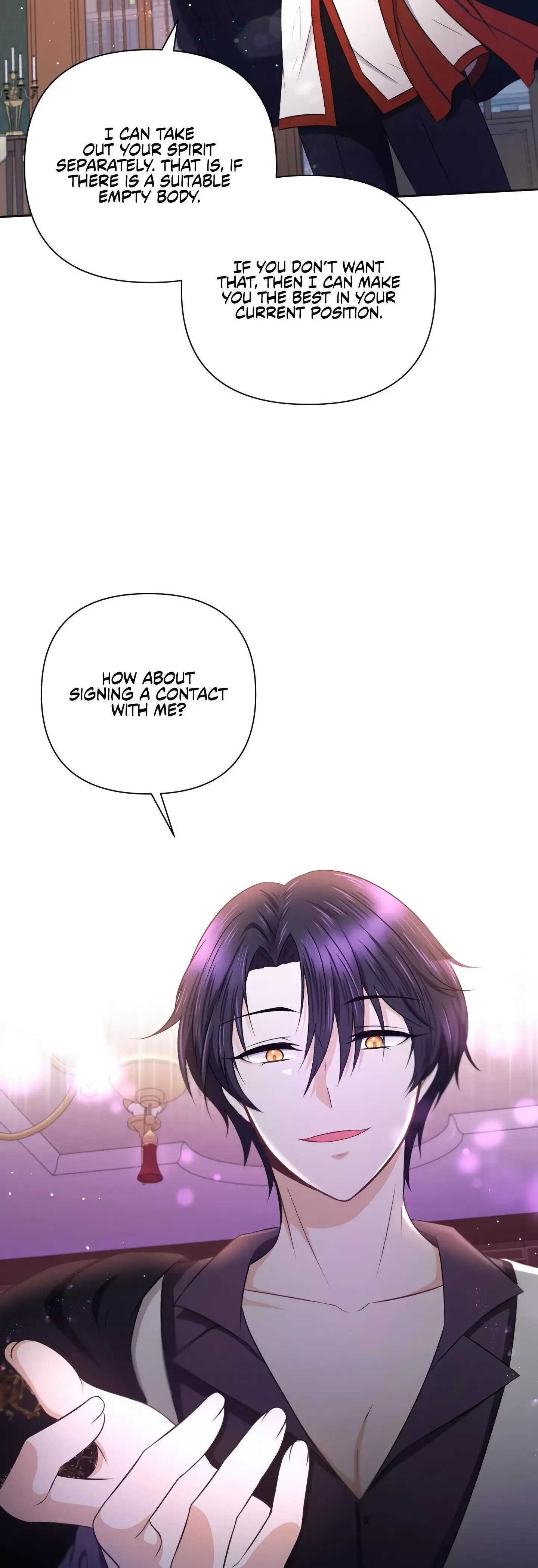 The Princess is Evil Chapter 24 page 12