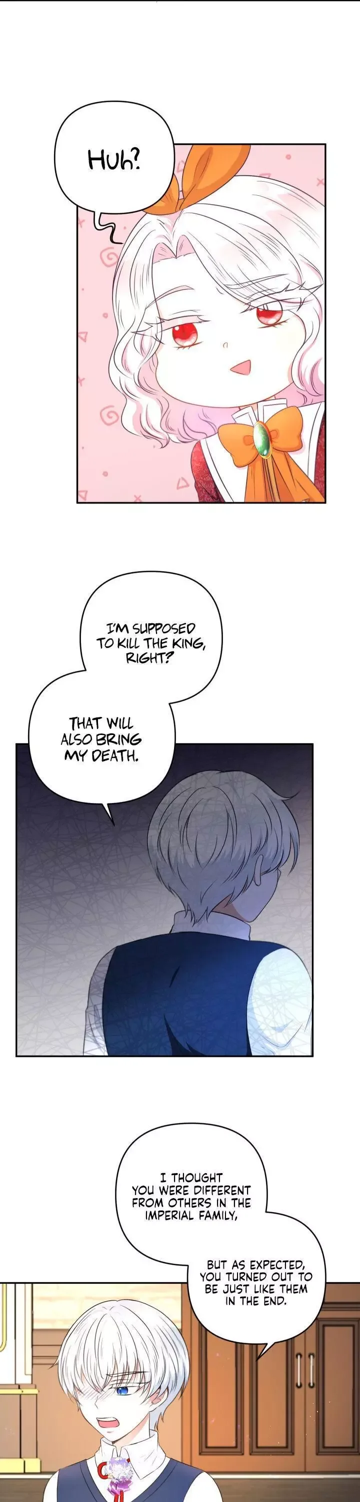 The Princess is Evil Chapter 28 page 9