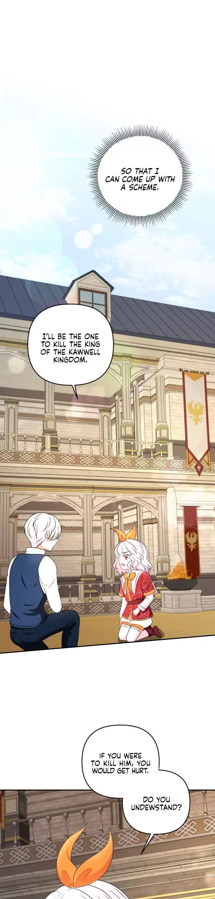 The Princess is Evil Chapter 28 page 12