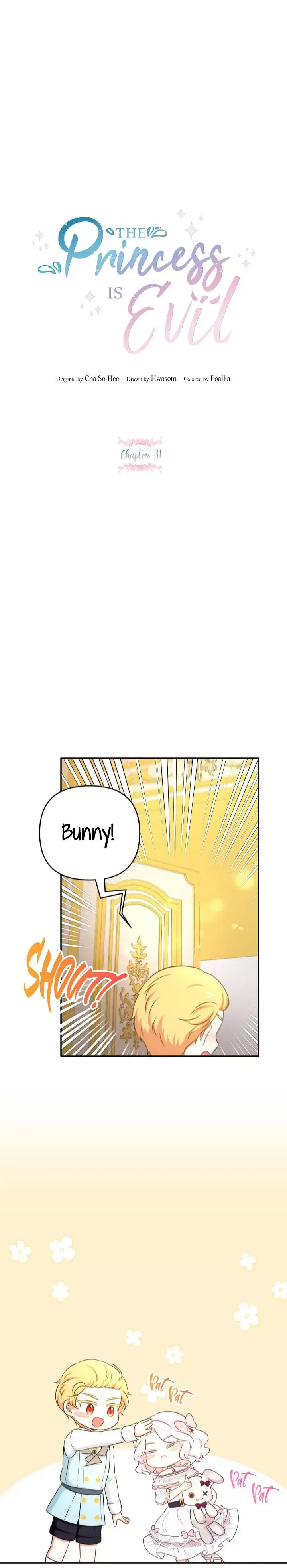 The Princess is Evil Chapter 32 page 6