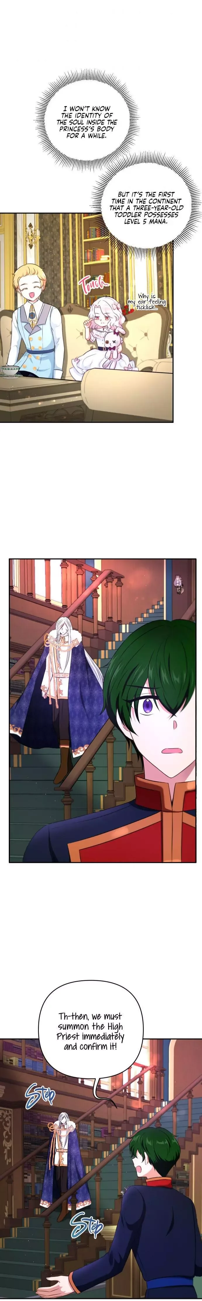 The Princess is Evil Chapter 33 page 20