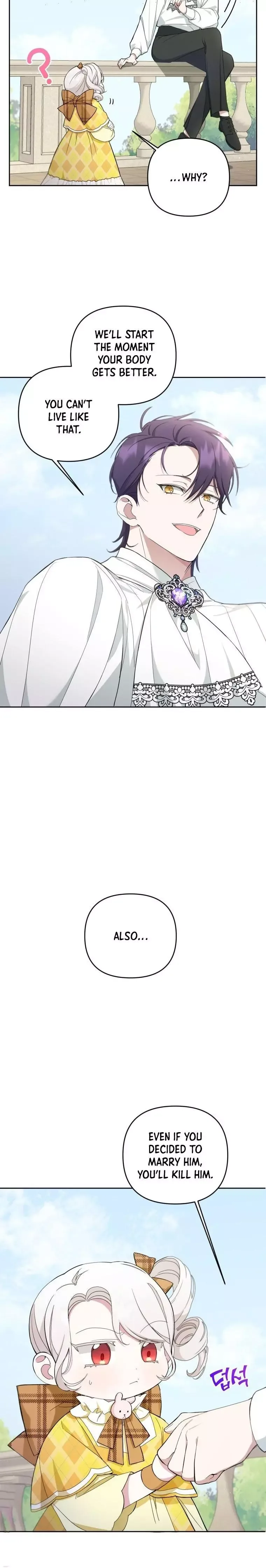 The Princess is Evil Chapter 42 page 3