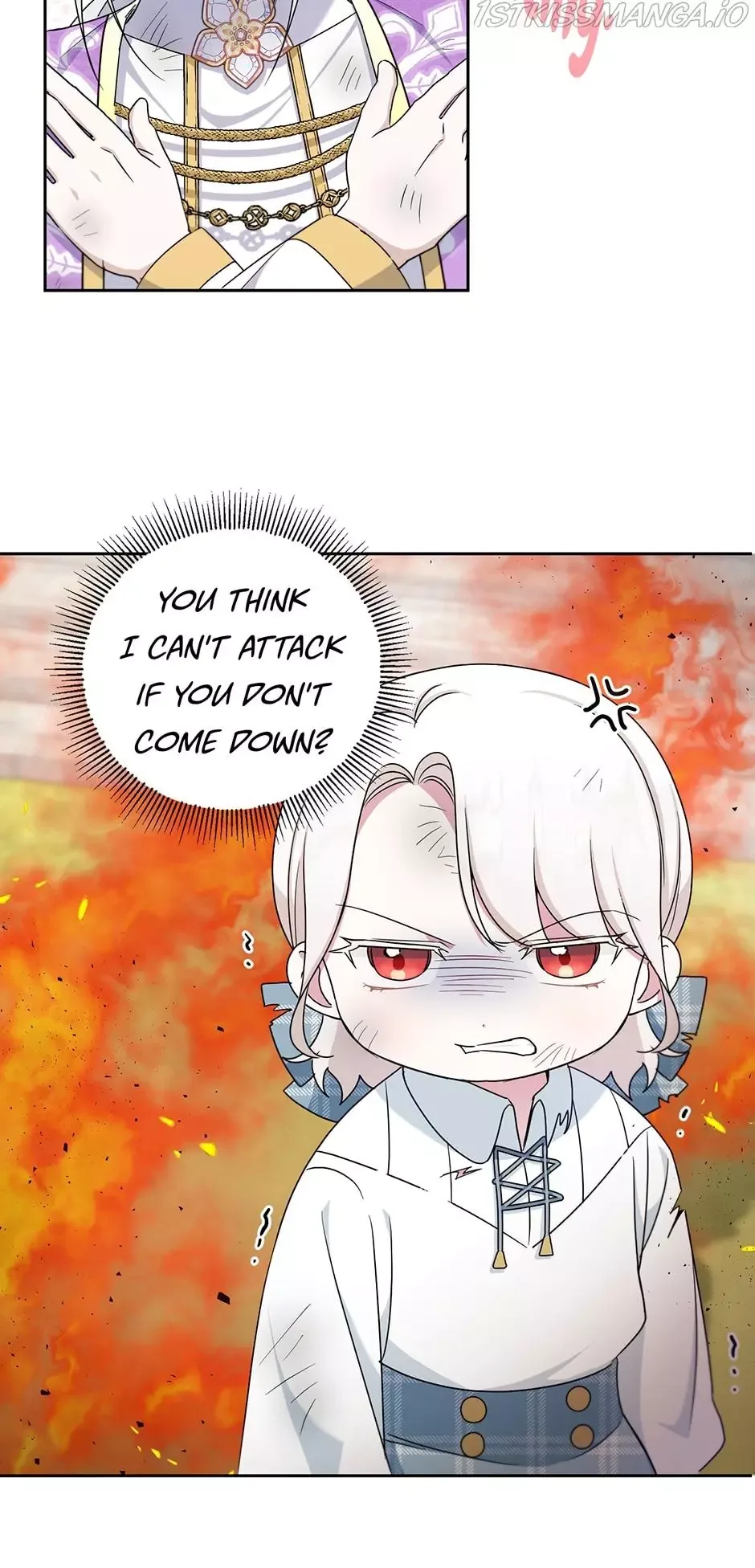 The Princess is Evil Chapter 40 page 25