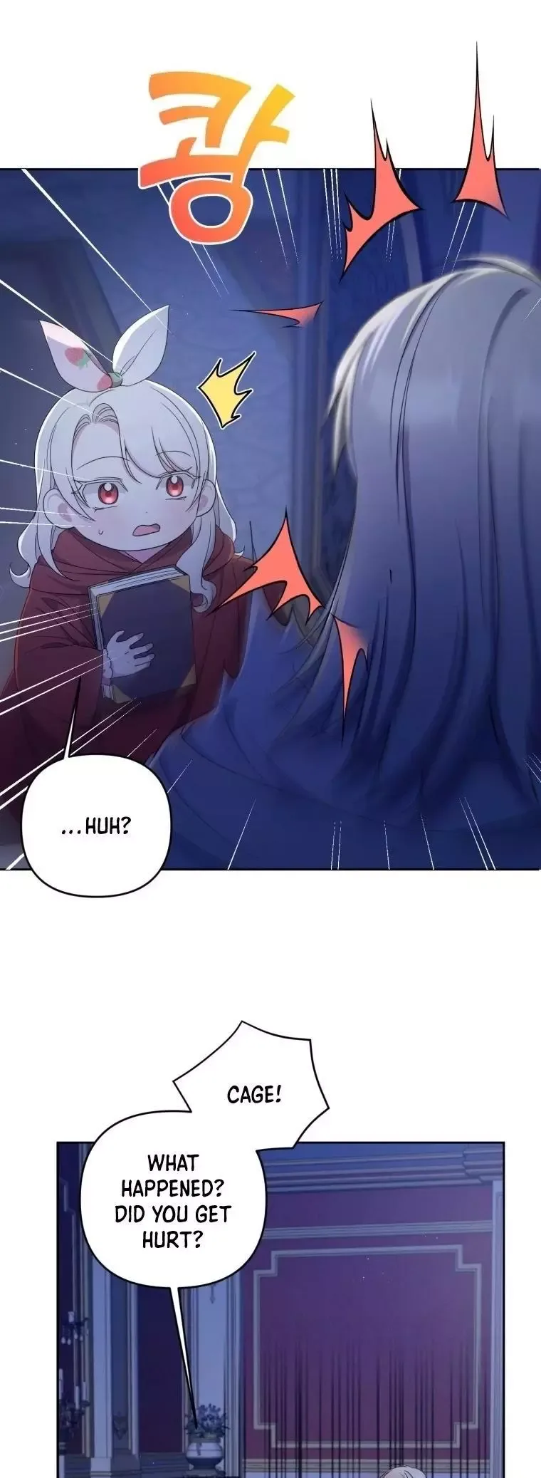 The Princess is Evil Chapter 44 page 3