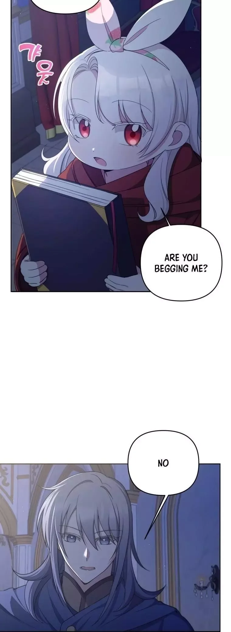 The Princess is Evil Chapter 44 page 9