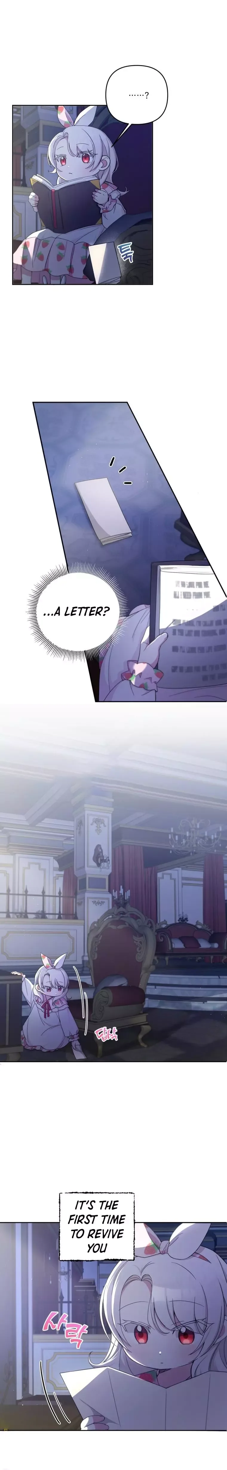The Princess is Evil Chapter 43 page 6