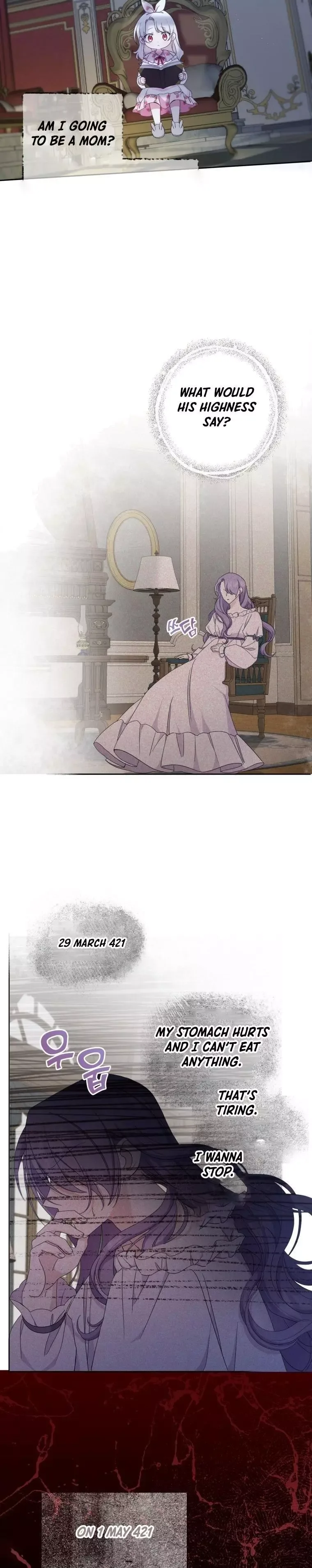 The Princess is Evil Chapter 42 page 18